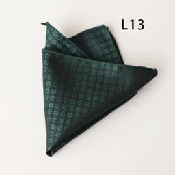 2025 British Dots Brown Pocket Square Suit Formal Silk Handkerchief Men's Paisley Floral Chest Scarf Towel Wedding Party Hanky