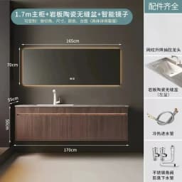 Light Luxury Bathroom Cabinets Rock Slab Integrated Washbasin Modern Solid Wood Bathroom Sink Cabinet Vanity Bathroom Furniture