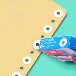 250 Labels Self-Adhesive Hole Punch Protector Loose-Leaf Paper Hole Reinforcement Labels Round Stickers for Office Supplies