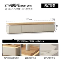 Customized Coffee Table Living Room Household Small Apartment Tea Table Minimalist Log Wind Coffee Table TV Cabinet