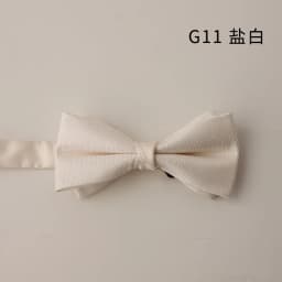2025 Fashion Solid Brown Color Bowties For Men Elegant Luxury Black Navy Gray Bow Ties Polyester Soft Butterfly Wedding Bow Knot