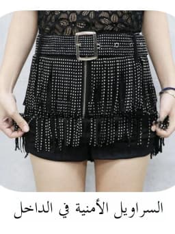 Afashion Tassel Heavy Work Rhinestone Waist Belt Multi Layer Cake Skirt a Line Skirt Half Body Skirt European Style Cotton De