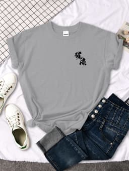 Black Chinese Characters Break The Waves Print Women T-shirt Street Soft T-shirt Sport S-XXXL Top Creative o-neck Woman Tshirt