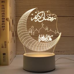 3D Acrylic LED Night Light Islamic Muslim Ramadan Festival Supplies USB Operated EID Mubarak Ornaments Bedroom Home Decor Lamp