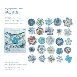 50pcs Cutting Language Flower Series Creative Retro Flower Adhesive Stickers DIY Handmade Scrapbook Aesthetic Stationery Sticker