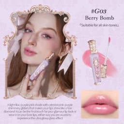 Flower Knows Strawberry Rococo Series Glowy Lipgloss