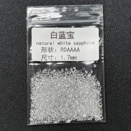 Mosangna A Quality Brilliant Cut Round 0.8-3mm 100% Natural Red Ruby Blue Sapphire Pirce Per Carat