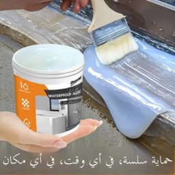 Transparent Invisible Waterproof Coating Sealant Anti-Leak Paste Glue With Brush Roof Bathroom Wall Crack Repair Adhesive