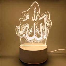 USB Operated 3D LED Night Light Eid Mubarak Table Ornament Muslim Ramadan Decoration for Home 2025 Eid Al Adha Holiday Lighting