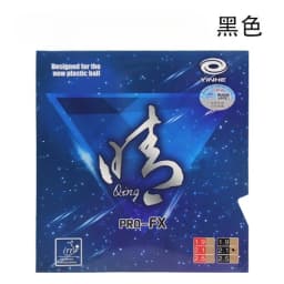 YINHE Qing PRO-FX Table Tennis Rubber OX Long Pips ITTF Approved Cured Table Tennis Rubbers Professional Weird Pimpled Rubber