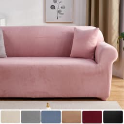 Plush Fabric Sofa Covers for Living Room 1/2/3/4 Seats Elastic Stretch Couch Cover L Shaped Sofa Slipcover Furniture Protector