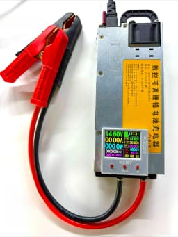 Color Screen CNC Adjustable Charger 12V Charger AC100-240V 14.6V Iron Lithium Ternary Lithium Car Programming Voltage Regulator