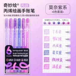 LANGUO 90/6 Colors Press Acrylic Gel Pen Large Capacity 1.0mm Writing Pen Painting Drawing Office School Supplies Stationery