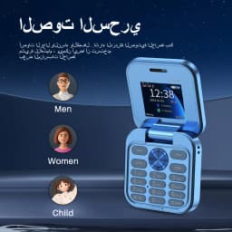 SERVO I17 Mini Flip Mobile Phone 2G Network 1.77inch Screen Dual SIM Flashlight Speed Dial FM Radio Small Fashion Foldable Phone