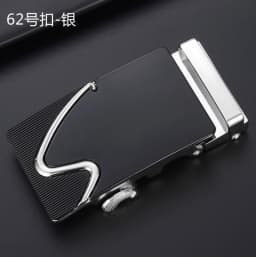 New Men's Alloy Automatic Buckle Belt High Quality Golden Buckle Business Casual Width 3.5cm Belts (Only Can Match Our Belt)