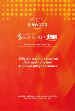 SIMWOOD 2026 Spring New Oversize 300gsm Comfortable Doubleside Sanded Fabric Sweatshirts Men Plus Size Hoodies