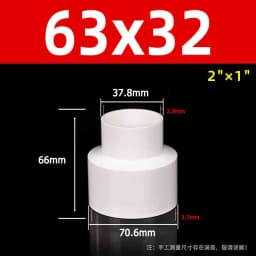 1-10pcs 20/25/32/40~315mm White PVC Straight Reducing Connector Water Pipe Fitting Garden Irrigation Water Tube Aquarium Adapter