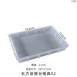 DIY Crystal Silicone Mold Rectangular Square Photo Frame Table Ornament Decoration Silicone Mould For Resin Jewelry Making
