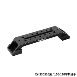 Astronomical Telescope U-Shaped Narrow Track Handle for Sky-watcher Clamp-on Handle Rail Accessories 105mm-375mm