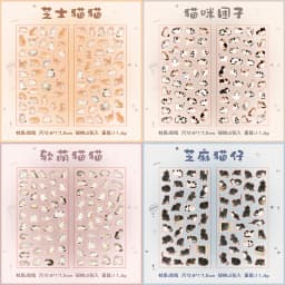 Mr. Paper 4-Pack Fluffy Meetup Stickers - Waterproof Washi Cute Cats, Journal & Phone Case Collage Decor, Creative Pet Material