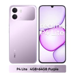 [New Launch] realme P4 Lite Smartphone 6.8" 120Hz Display Octa-Core Chipset 7000mAh Titan Battery 15W Charge 8MP Camera IP64