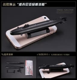 4D Assembled Ship Model Liaoning Battleship Modern Class Battleship Aircraft Carrier Model Military Warship Model Toy
