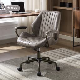 Ergonomic Office Chairs Vintage Study Desk Chair Comfortable Computer Task Seat for Long Sitting Swivel Chair for Home Office