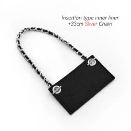 Transforming Chain Accessories For Card Holder On Chain Cf Leather Chain Strap Insertion Type Inner Liner No Hurt Bag Insert Bag