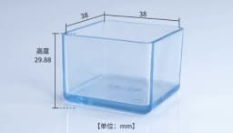 16pcs Rubber Chair Leg Caps Transparency Floors Protector Pads Home Decor Wear-resistant Non-Slip Furniture Legs Covers Tool