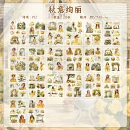 20/80pcs Kawaii Die cut PET Sticker Creative Landscape Character Handbook DIY Scrapbooking Material Aesthetic Stationery Sticker