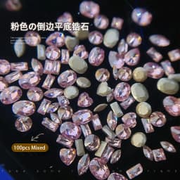 100pcs White/Pink/champagne Gold Mini Rhinestones Zircon Flash Inverted Flat Bottom Luxury Nail Accessories Water Drop/Heart Gem