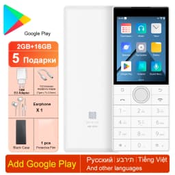 Qin F22 Duoqin Mini Smartphone Android 11 No Camera Touch Screen 4G Phone 2.8 Inch MTK6739 2GB+16GB 3GB+32GB WiFi Bluetooth