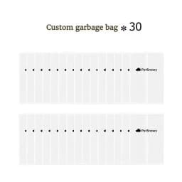 PetSnowy Cat Toilet Accessory Deodorizing Tablets Garbage Bag Pet Automatic Feeders Desiccant Professional Cleaning Supplies