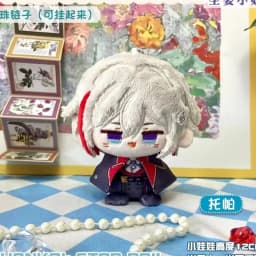 10cm Honkai Star Rail Cotton Doll Phainon Mydei Anaxa Hyacine Cute Figure Castorice Dolls Plushie Toys Bag Pendant Keychain Gift