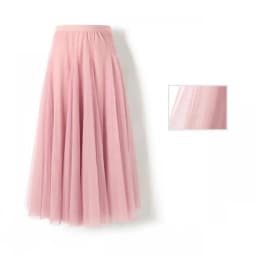Spring Autumn Summer Holiday Beach Women Long Midi Skirt Fashion Ladies Elastic High Waist Tulle Mesh Pleated Tutu Skirt