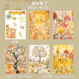 32pcs/lot Memo Pads Material Paper Four hour scenery book Junk Journal Scrapbooking Cards Retro Background Decoration