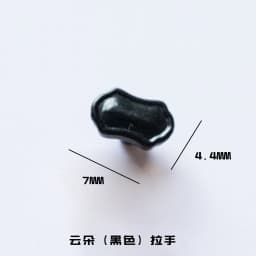 Dollhouse Mini Handles , Miniature DIY Tags, Mini Buckles and Locks, Blythe New Diy Miniature Dollhouse Accessory Models