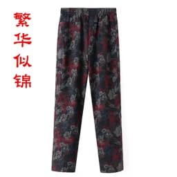 Extra Large Size 9XL Middle-aged Women Pants New Autumn Elastic High Waist Casual Trousers Winter Velvet Female Straight Pants