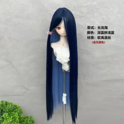 BJD Doll Wig COS Hair Long Bangs Straight Hair Double-tone Color DIY Anime Doll Wig Stylish Wig Cover Accessories Dress Up Toy