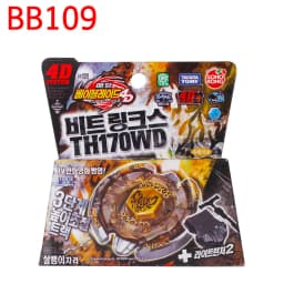 Takara Tomy BB28 BB43 BB59 BB69 BB88 BB99 BB104 BB105 BB106 BB108 BB113 BB118 BB122 BB124 BB126