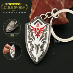 Game Zelda Link Master Sword Key chains Cosplay Alloy Openable Swords Pendant Props Keychain Accessoories Key Ring