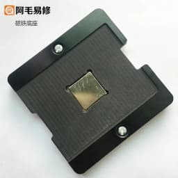 Amaoe EMMC EMCP UFS BGA Reballing Stencil for BGA153 BGA162 BGA169 BGA186 BGA221 BGA254 0.15mm Reballing Jig Platform