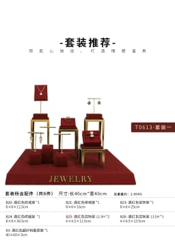 Jewelry Display Frame Necklace Display Window Portrait Wine Red High-Grade Metal Ring Earring Jewelry Display Frame