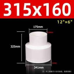 1-10pcs 20/25/32/40~315mm White PVC Straight Reducing Connector Water Pipe Fitting Garden Irrigation Water Tube Aquarium Adapter