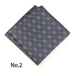 2026 New Paisley Floral Pocket Square Mens Polyester Jacquard Handkercheif Casual Fashion Wedding Shirt Suit Accessories Hanky