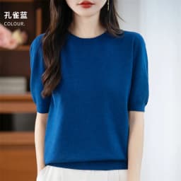 First-Line Ready-To-Wear Sweater Women's 100 Pure Wool Knitted Short-Sleeved T-Shirt Round Neck Thin Sweater Loose Half-Sleeve