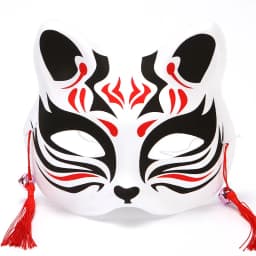 Fox Mask Japanese Cosplay Half Face Mask Kabuki Kitsune Masquerade Anime Cosplay Cat Mask Rave Adult Children Funny Party Props