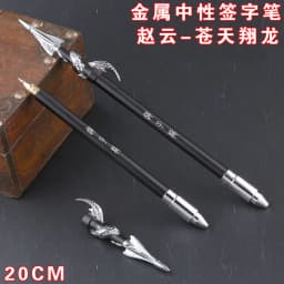 Mo Dao Zu Shi Anime Manga Peripheral Office Supplies Metal Pen The Untamed Animation Derivatives Knife Sword Model Pens