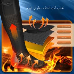 APP Controlled Heated Socks Wireless Heat Unisex Black Pair Rechargeable Adjustable Temperature Smart for Outdoor Camping
