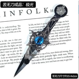 Internet explosion of new Chinese ancient style hand-made costumes posing props students creative gifts open box portable jewelr